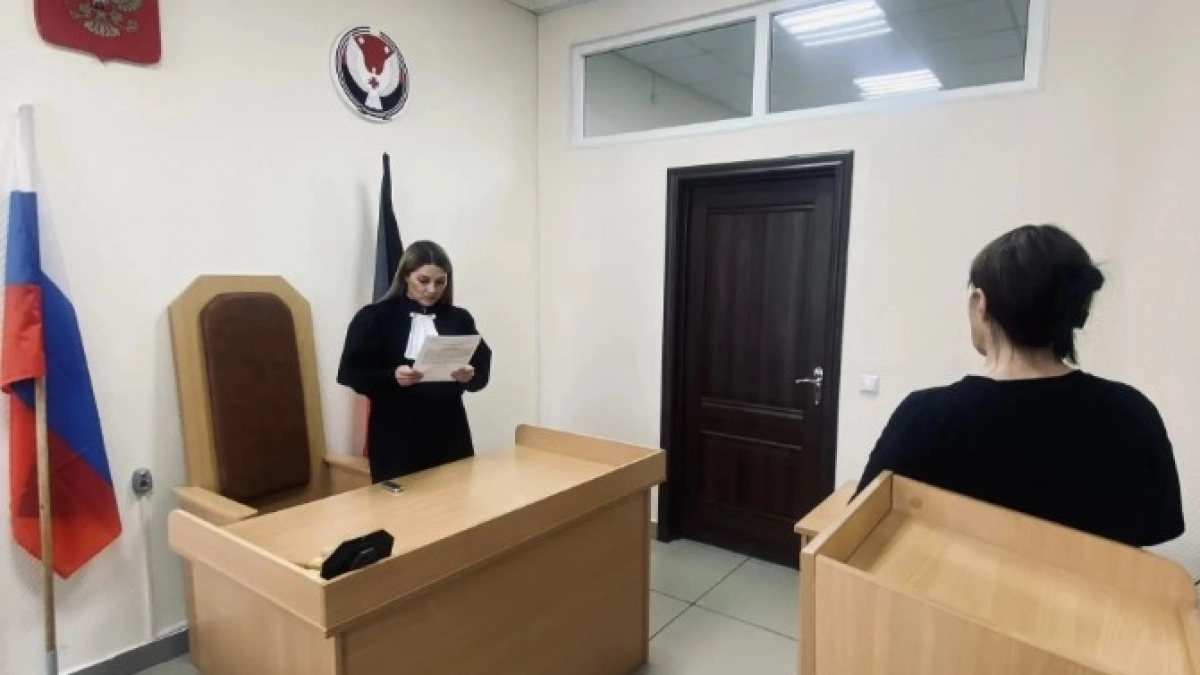 Жительница Глазовского района оштрафована за жестокое обращение с двумя дочерями