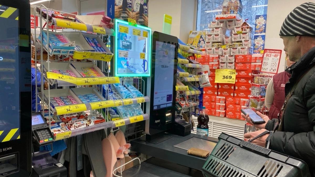 Почему с 1 июля при переводе денег СБП нужно будет обязательно указать ИНН