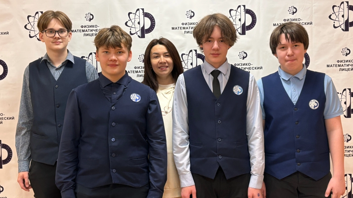 Команда глазовского лицея заняла первое место в республиканском марафоне «Инженерные старты 2026: программирование»
