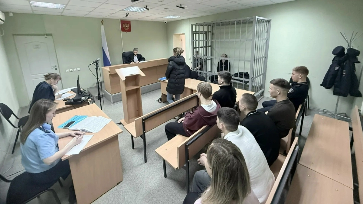 В Удмуртии подростки, состоящие на профилактическом учёте, побывали на судебном заседании по делу о наркотиках