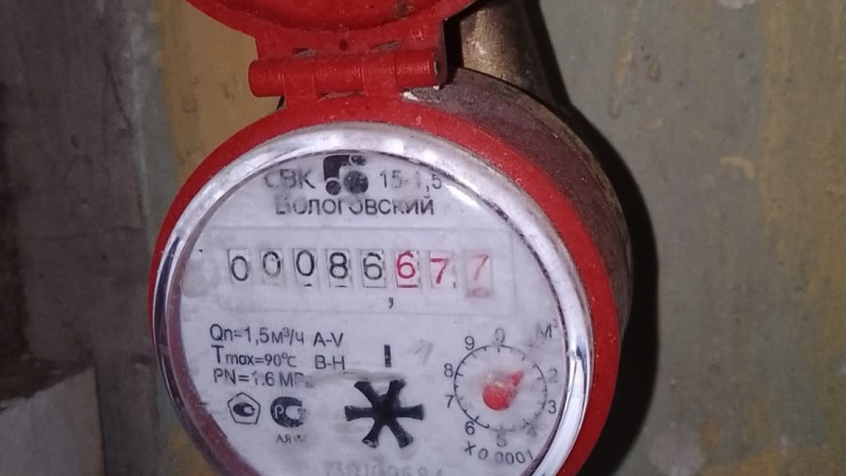 С 1 мая стартуют новые правила расчета оплаты услуг ЖКХ по счетчикам: к чему готовиться собственникам