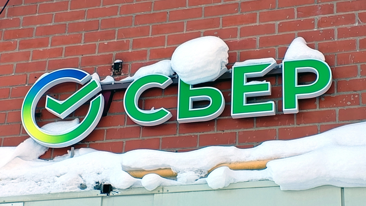 В Удмуртии 15 фирм предостерегли из-за вывесок на иностранном языке