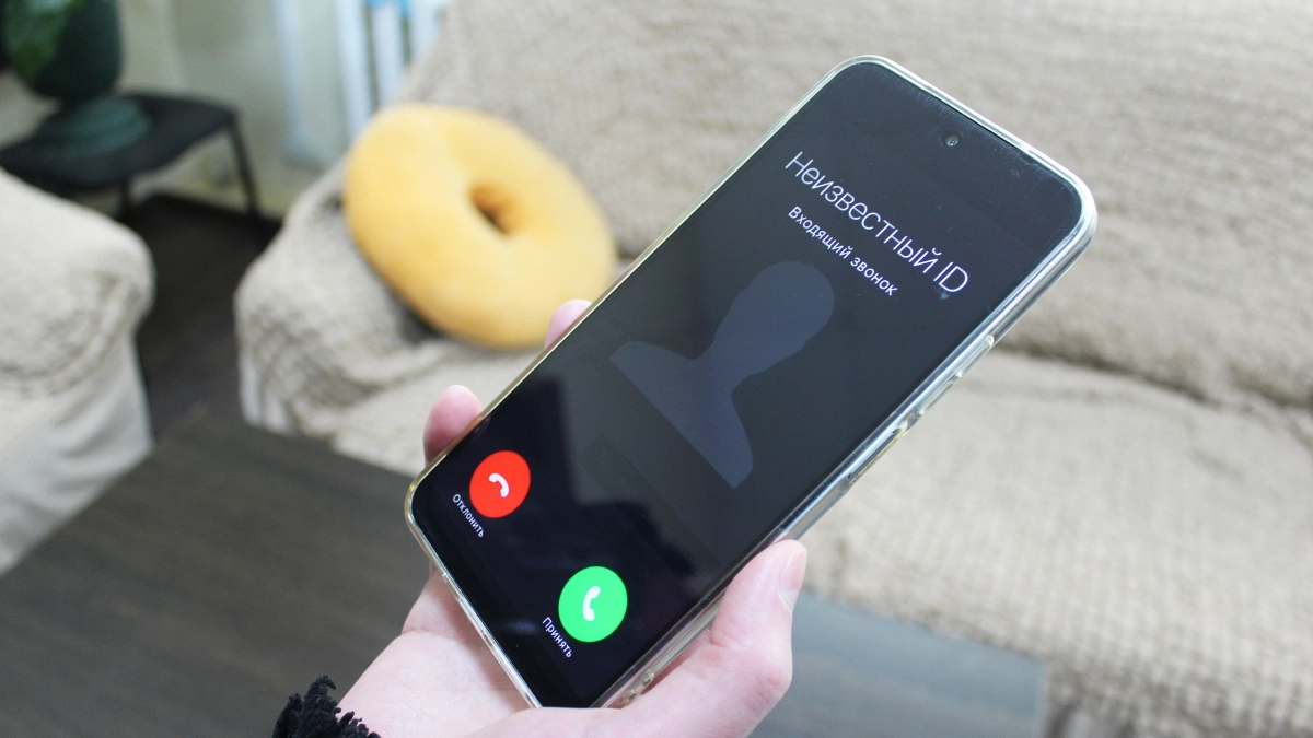 В Удмуртии зафиксирована волна звонков от "спецслужб": мошенники перешли к рассылке поддельных повесток