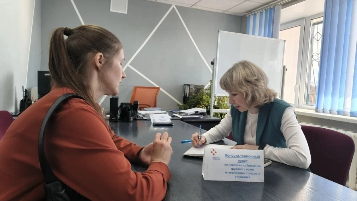 В Удмуртии в рамках Единого дня правовой грамотности 780 жителей получили консультации по трудовому законодательству