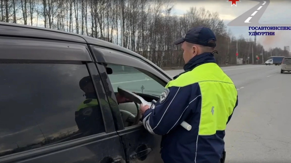 Более 800 автомобилей проверили сотрудники ГИБДД во время масштабных рейдов в Удмуртии