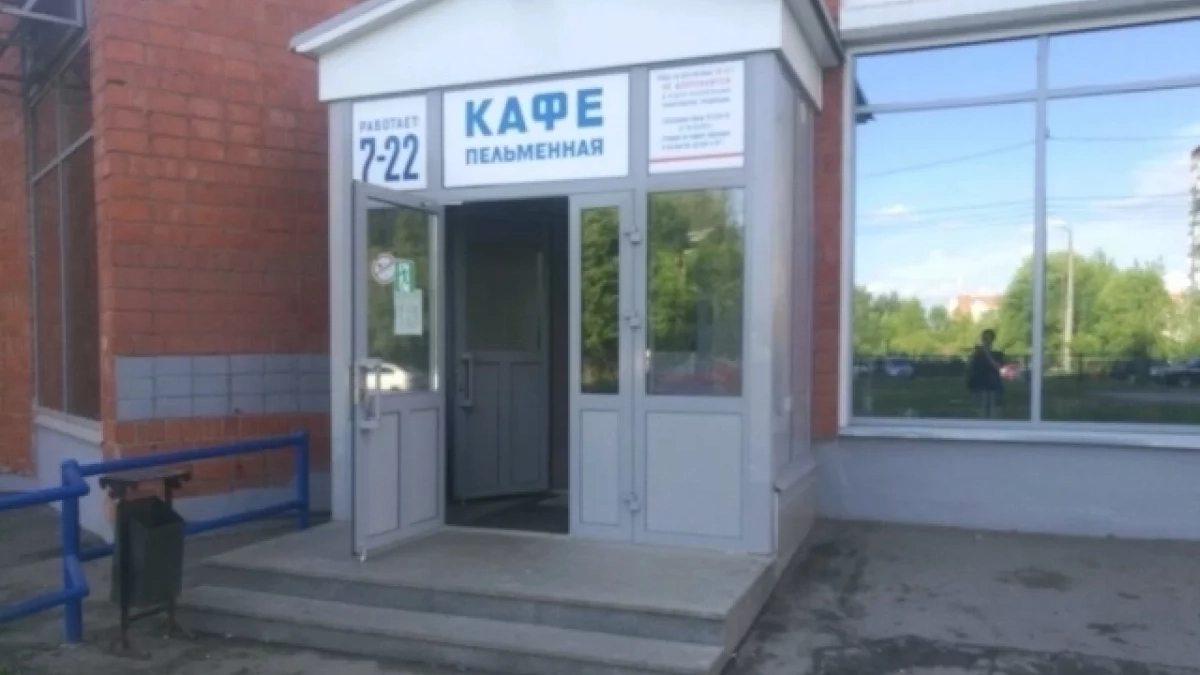 В Удмуртии закрыли пельменную, которая тайно торговала алкоголем