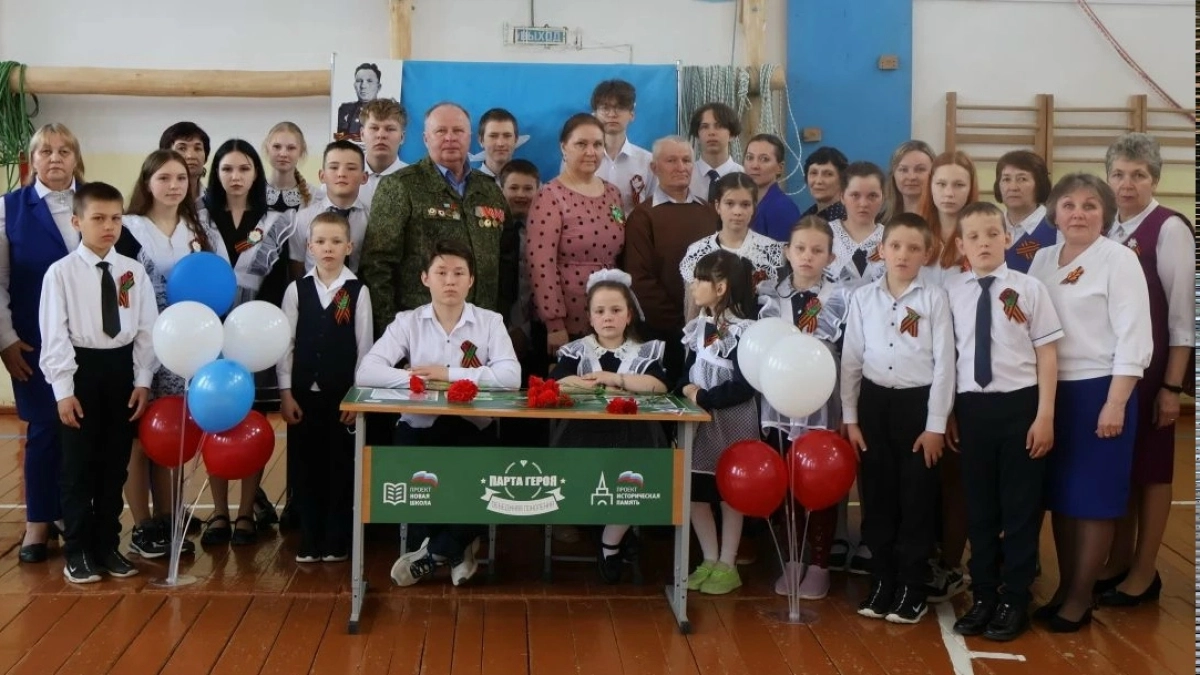 В Удмуртии открыли "Парту Героя" в честь лётчика Василия Меркушева