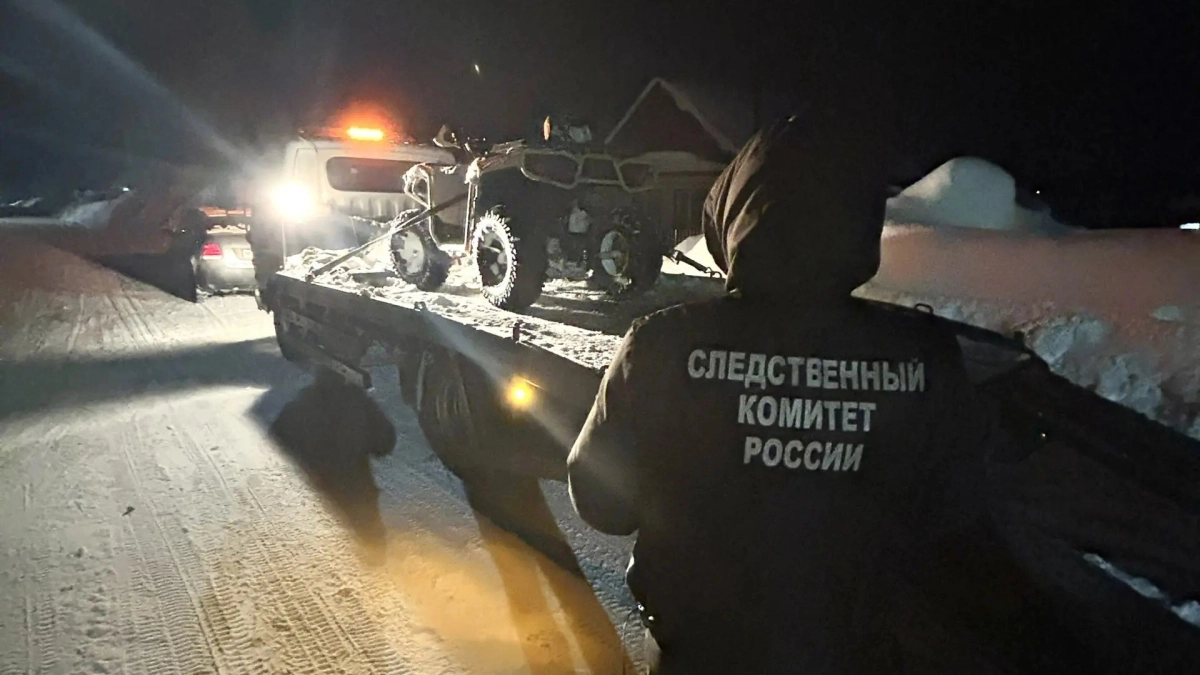 Завершено дело о гибели ребенка в ДТП на квадроцикле в Удмуртии