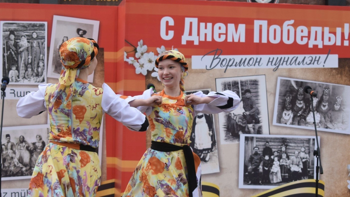 "В единстве народов – великая Победа": в Удмуртии 9 мая пройдет большой фестиваль национальных культур