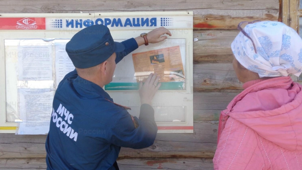 В Удмуртии выявлено 839 нарушений пожарной безопасности в населенных пунктах по итогам внеплановой инспекции