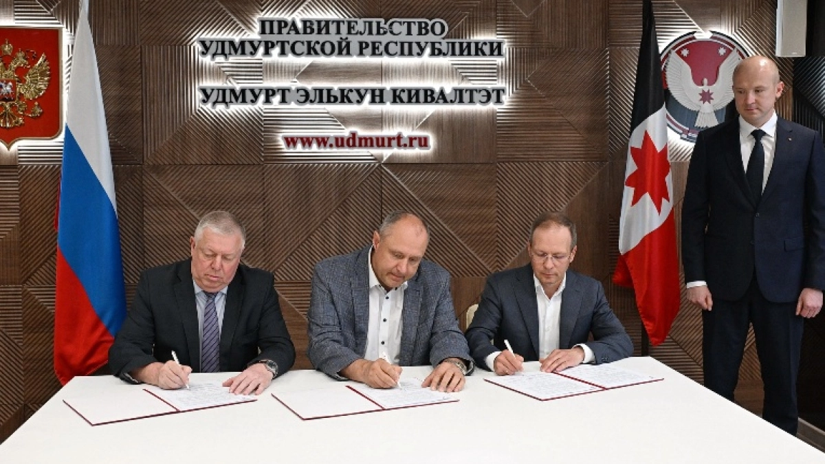 В Удмуртии до 2035 года построят два детских сада