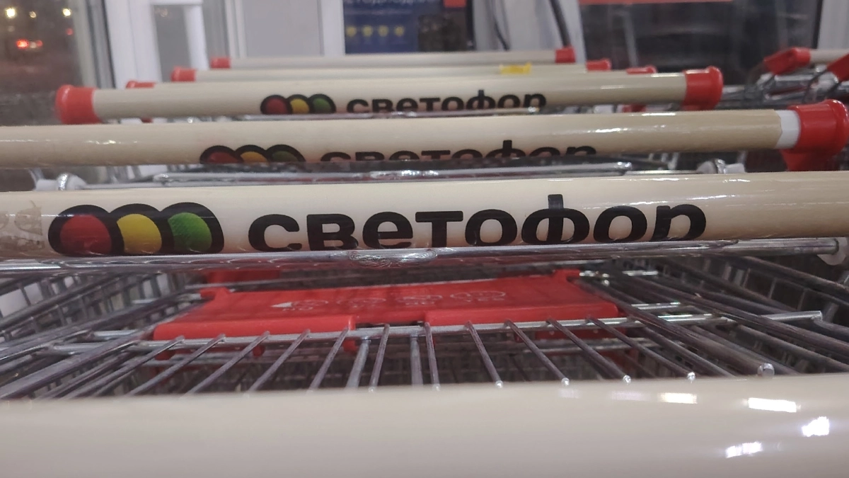 Кратко и по делу: стоит ли покупать в Светофоре мыло, гели или порошки для стирки и недорогой шампунь – честный отзыв покупателя
