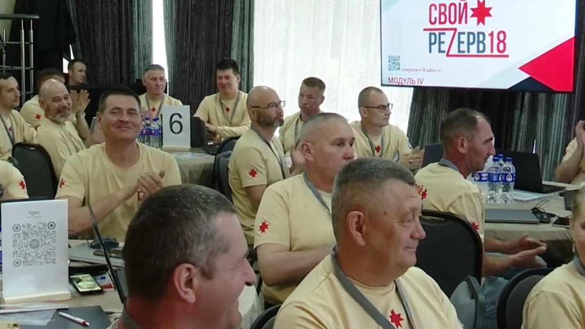 Участники программы «СВОй резерв18» в Удмуртии готовятся к защите аттестационных работ