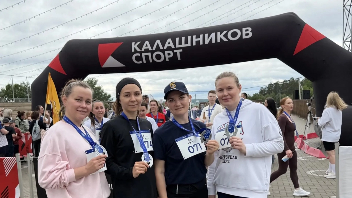 Сотрудники следственного управления Удмуртии приняли участие в благотворительном забеге