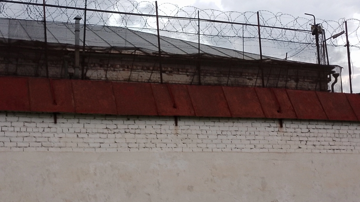 Двое мужчин из Удмуртии отправились на 6 лет в колонию строгого режима за попытку сбыта наркотиков