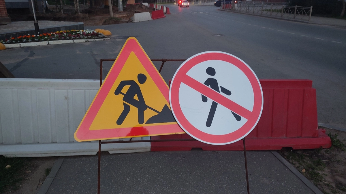 В Глазове перекроют перекресток Кирова и Короленко до осени