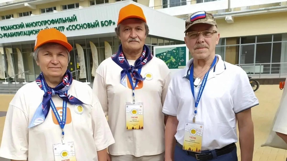 Жители Удмуртии стали призерами всероссийского чемпионата по компьютерному многоборью среди пенсионеров
