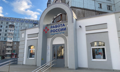 В Глазове в начале года почти 70 человек обратились за поиском работы