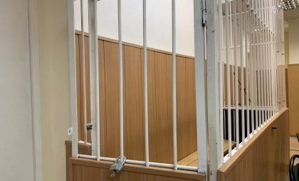 Житель Глазова арестован за продажу наркотиков знакомому