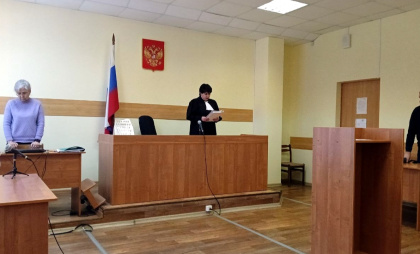 Суд взыскал 80 тысяч рублей в пользу глазовчанина за незаконное уголовное преследование вместо запрошенной крупной суммы