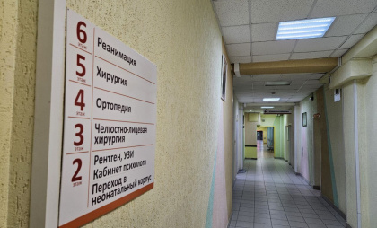 В Глазове научились доставать тромбы из мозга