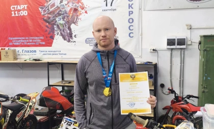 Евгений Шаров из Глазова привёл сборную Башкортостана к золоту на командном чемпионате России по ледовому спидвею в Уфе