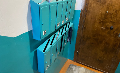 Теплоснабжающая организация в Удмуртии наказана за необоснованное завышение платы за отопление