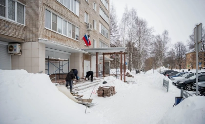 В Глазове начался ремонт входной группы ЗАГСа за 3 миллиона рублей из бюджета республики