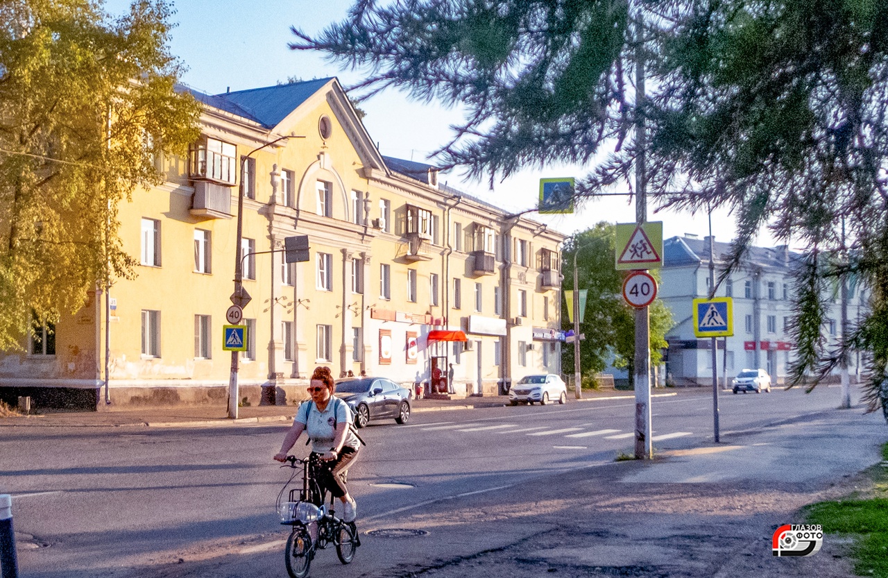 Погода в глазове на 10 дней