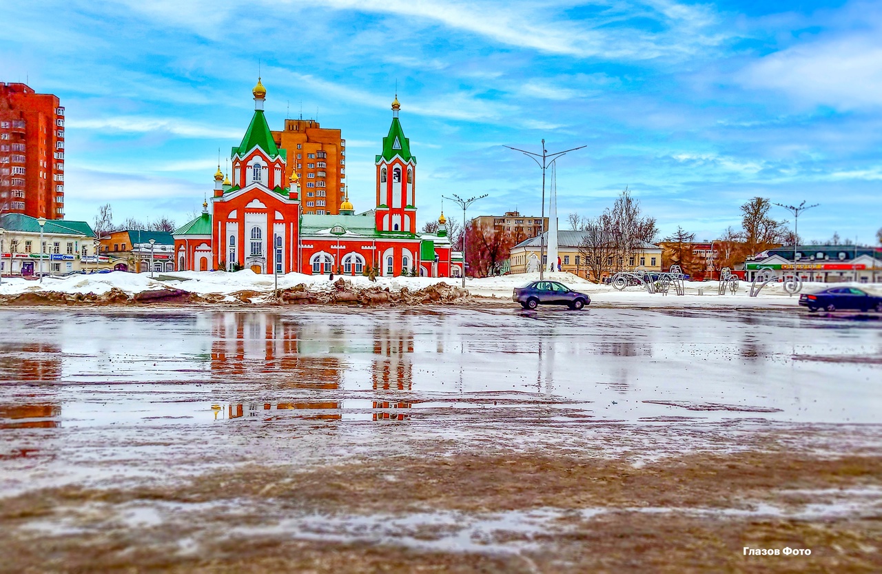 Жизнь города глазов. Глазов 2023. Глазов фото города. Глазов весной.