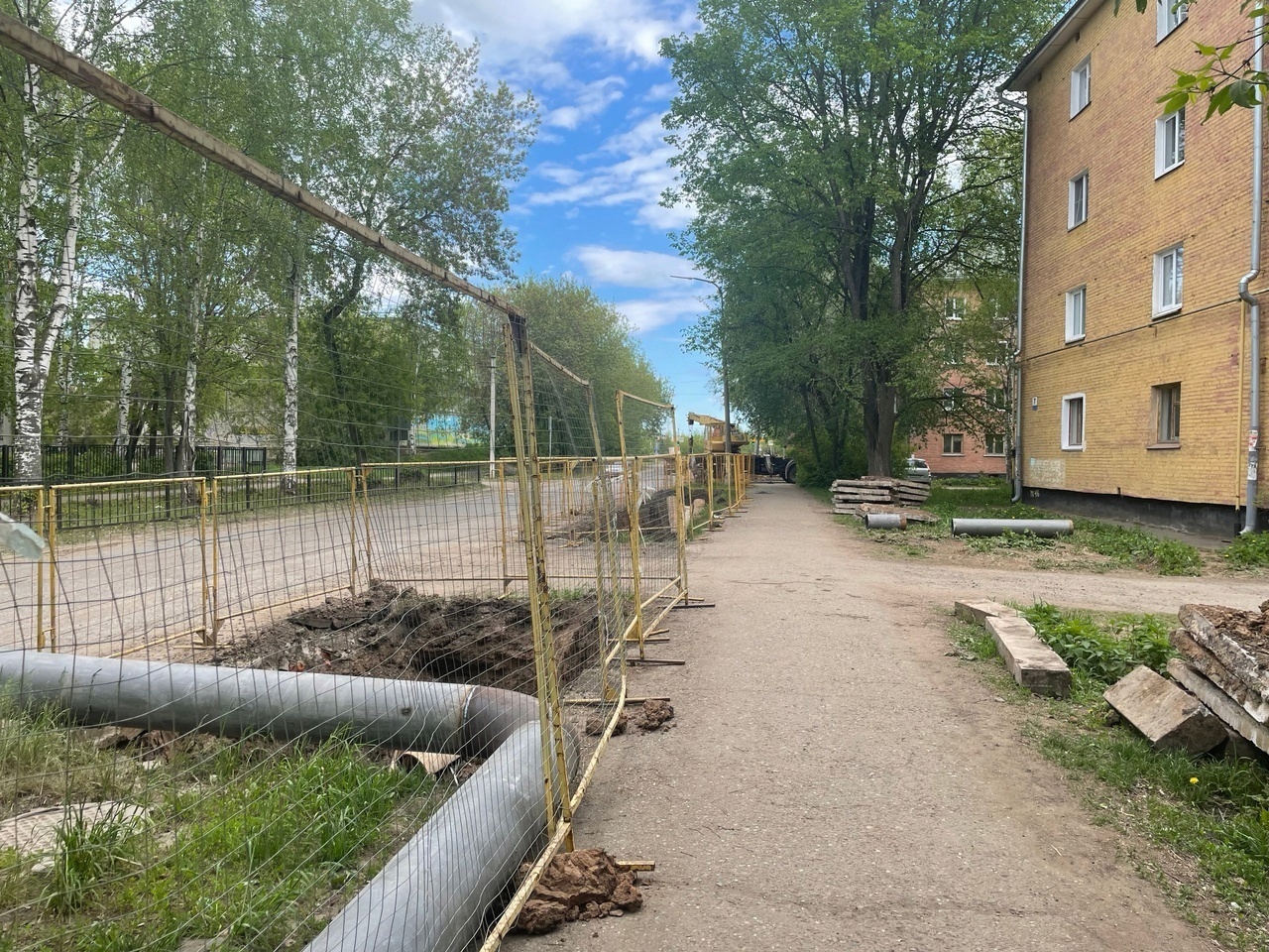 В Глазове до 11 июня пройдет второй этап реконструкции сетей на улице  Т.Барамзиной — Город Глазов